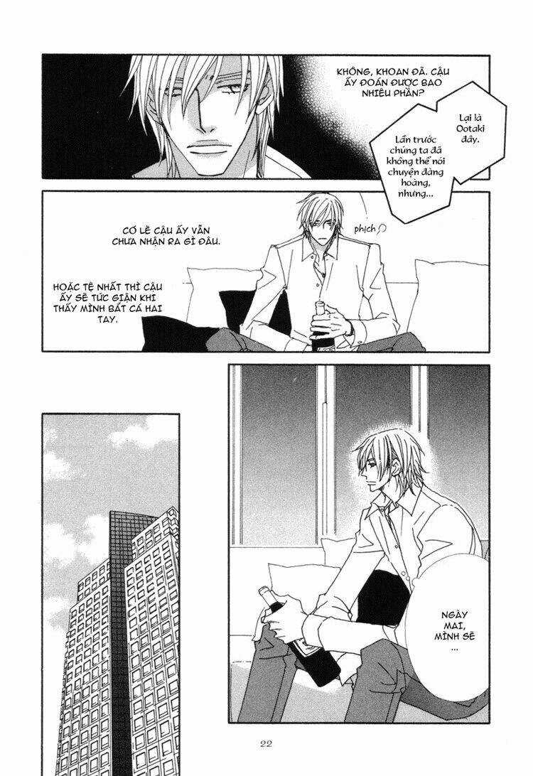 Sora Gura - Chapter 3 - Trang 124