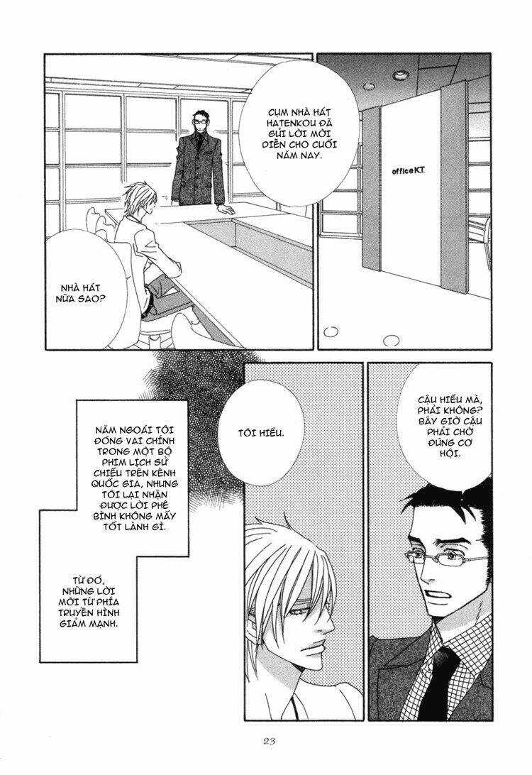 Sora Gura - Chapter 3 - Trang 125