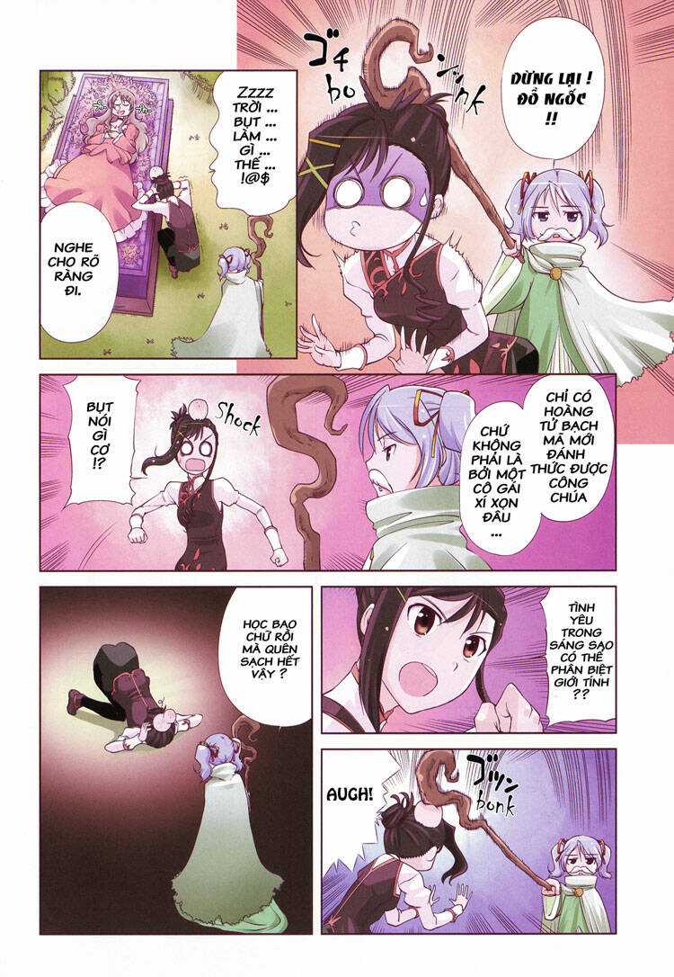 Sora Gura - Chapter 3 - Trang 30