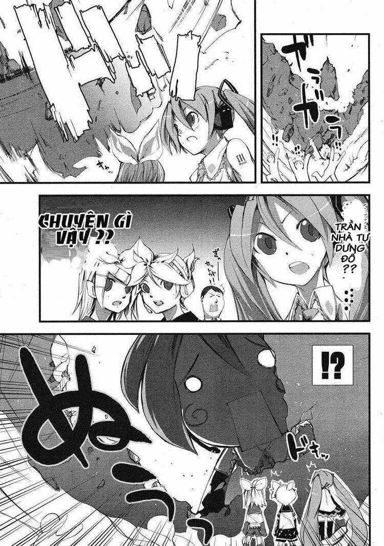 Sora Gura - Chapter 3 - Trang 79