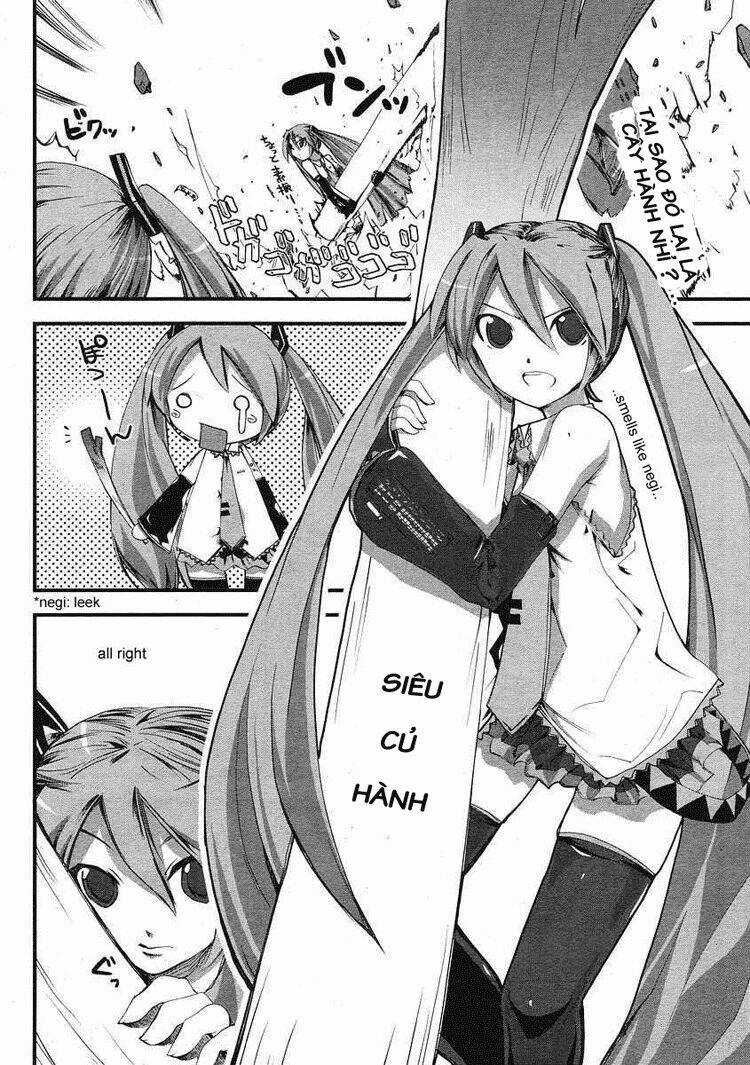 Sora Gura - Chapter 3 - Trang 86