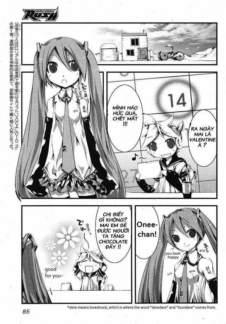 Sora Gura - Chapter 3 - Trang 91