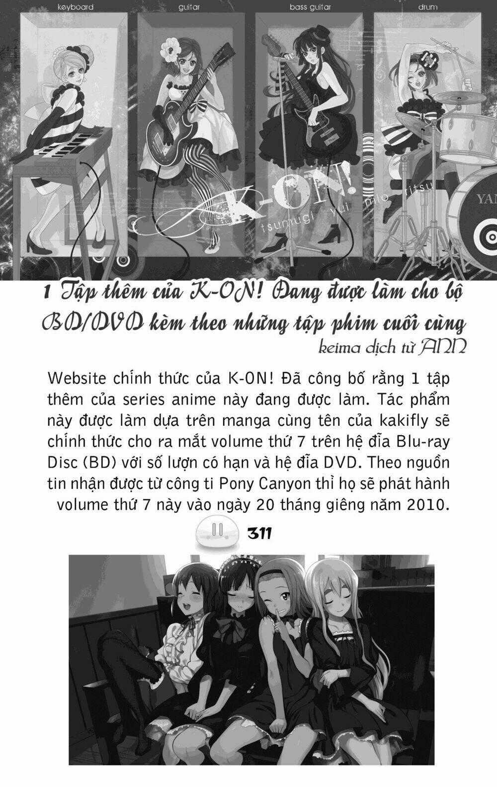 Sora Gura - Chapter 4 - Trang 51