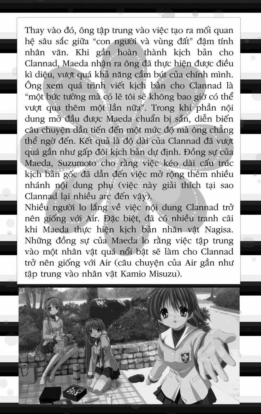 Sora Gura - Chapter 5 - Trang 16