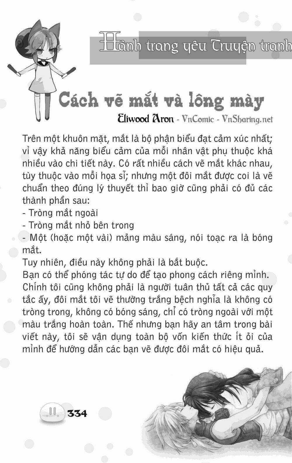 Sora Gura - Chapter 5 - Trang 21