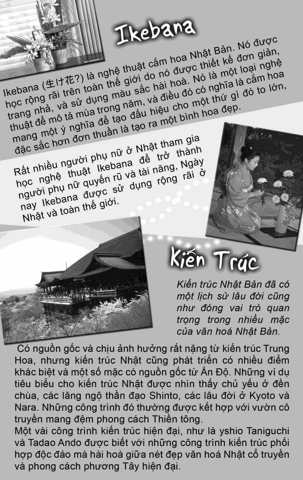 Sora Gura - Chapter 5 - Trang 31