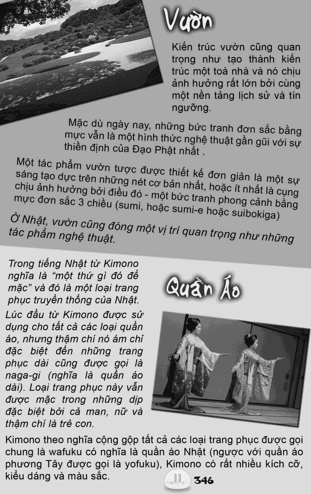 Sora Gura - Chapter 5 - Trang 33