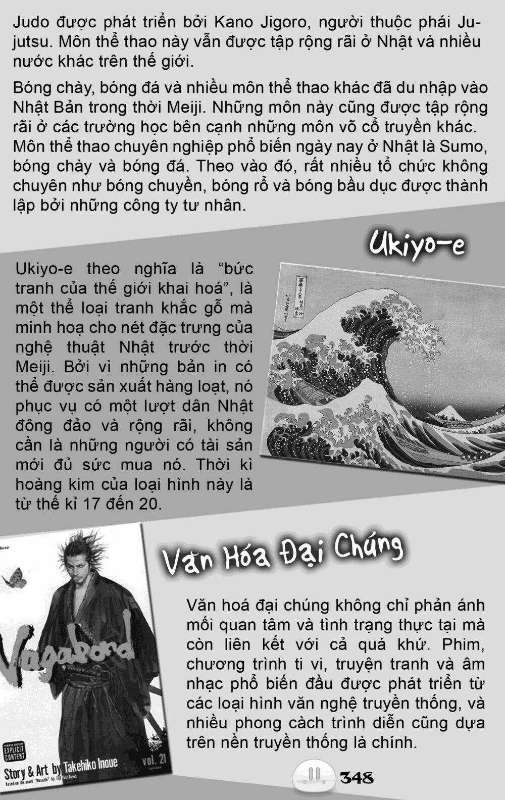 Sora Gura - Chapter 5 - Trang 34