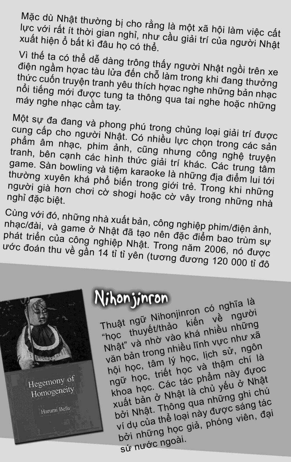 Sora Gura - Chapter 5 - Trang 36