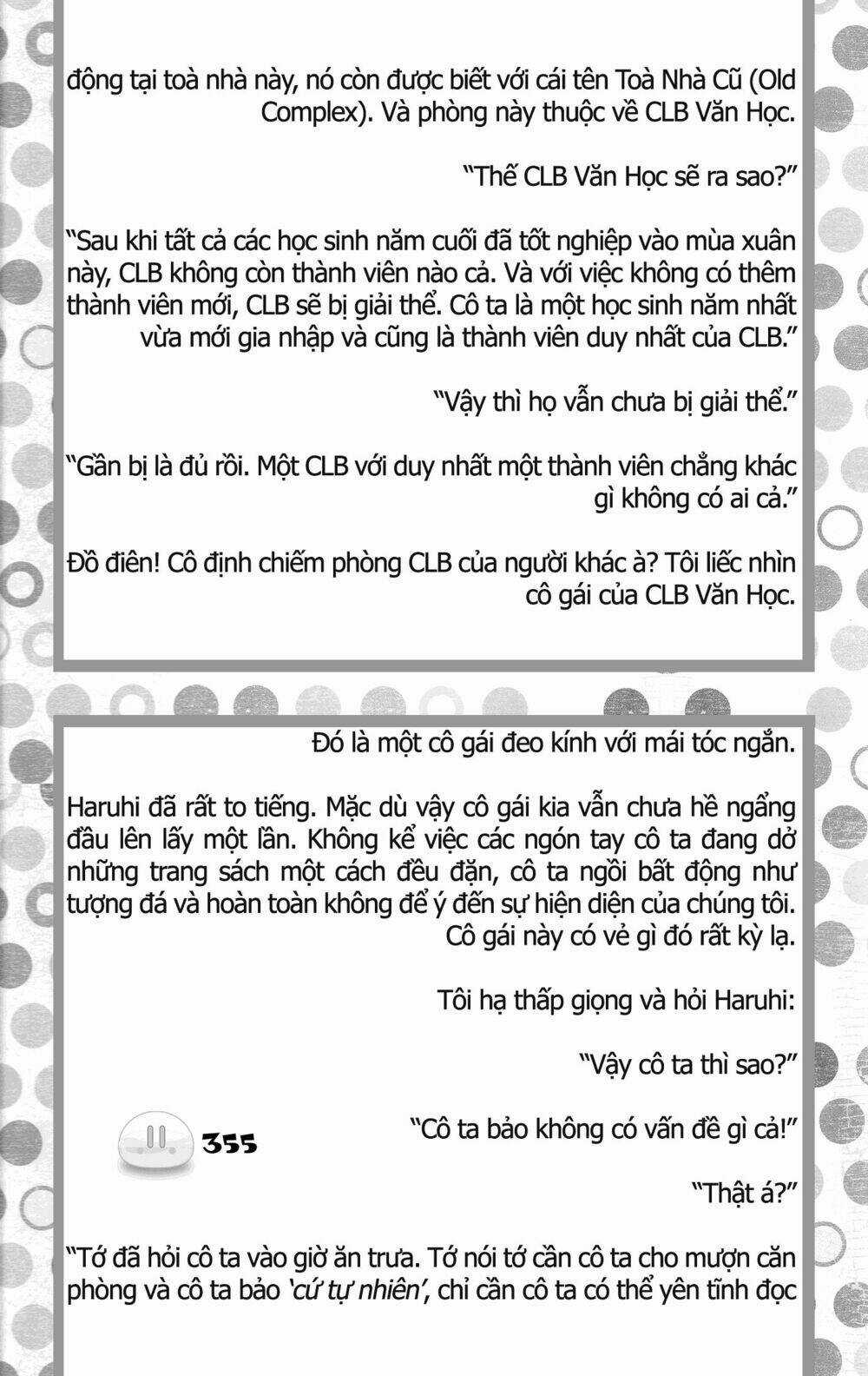 Sora Gura - Chapter 5 - Trang 41