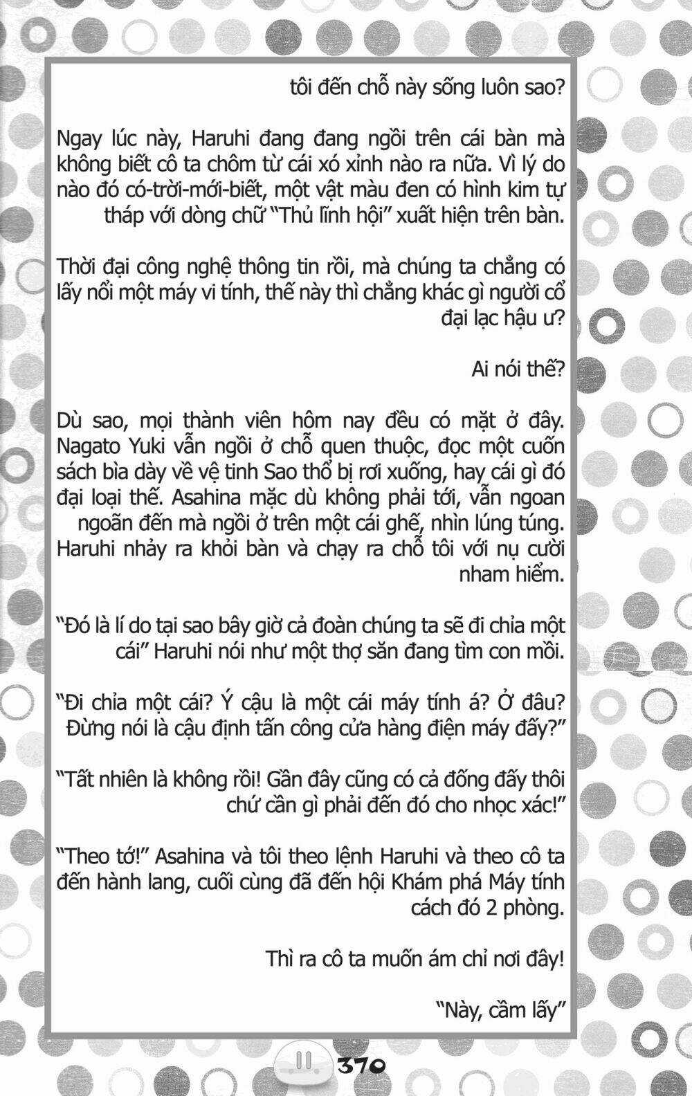 Sora Gura - Chapter 5 - Trang 56