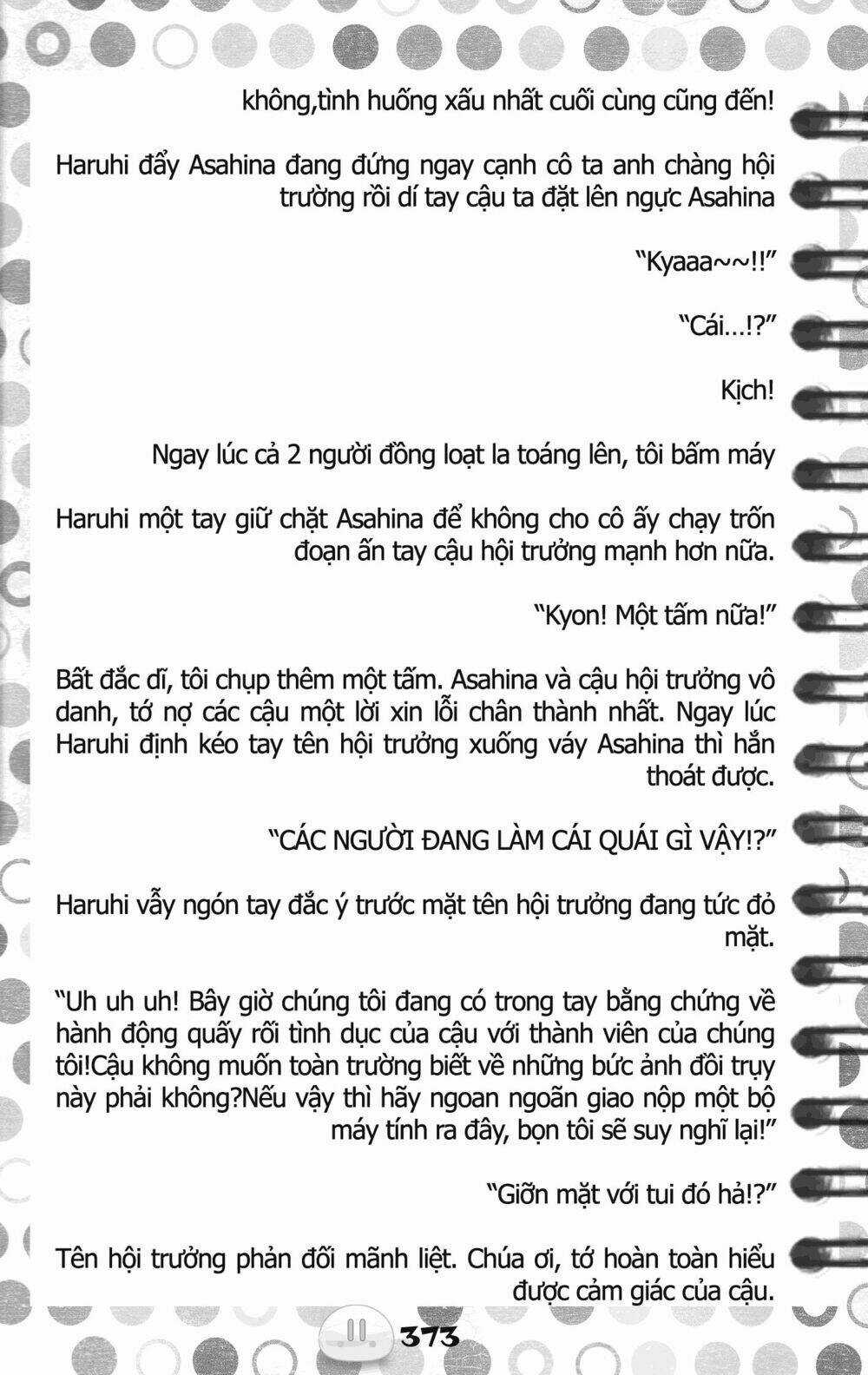 Sora Gura - Chapter 5 - Trang 59