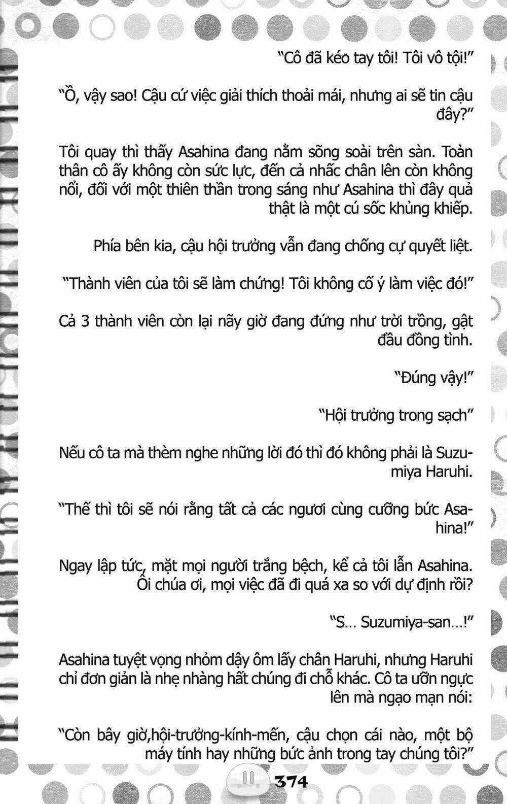 Sora Gura - Chapter 5 - Trang 60