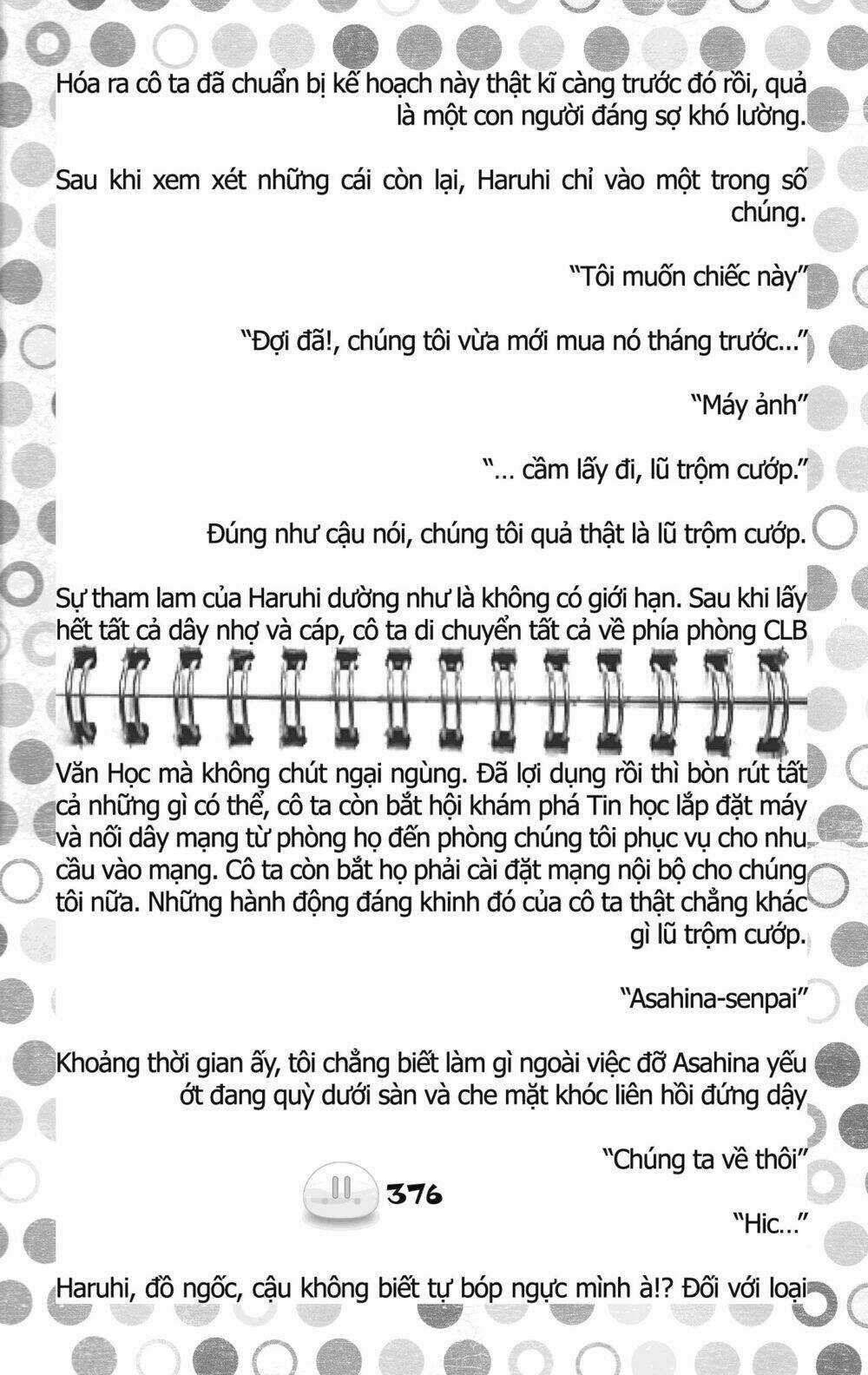 Sora Gura - Chapter 5 - Trang 62