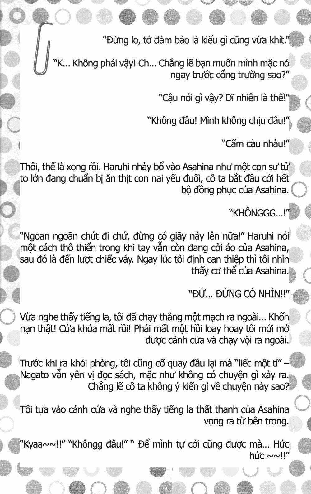 Sora Gura - Chapter 5 - Trang 71