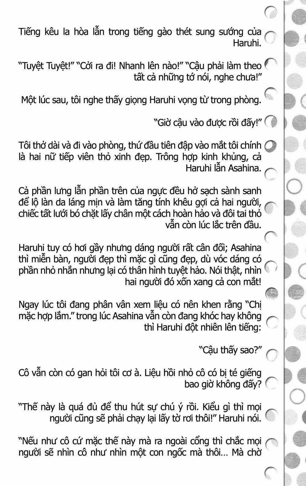 Sora Gura - Chapter 5 - Trang 72