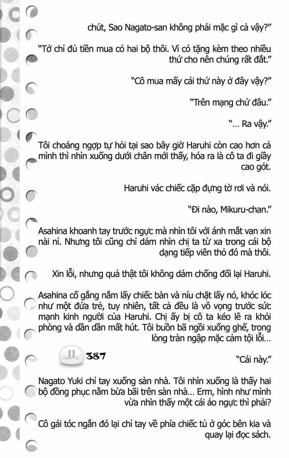 Sora Gura - Chapter 5 - Trang 73