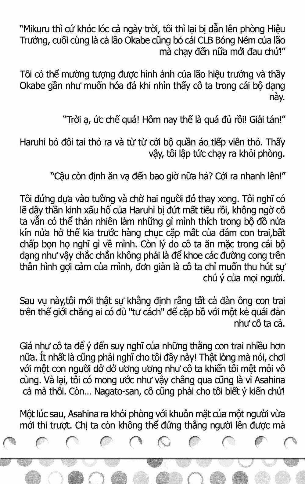 Sora Gura - Chapter 5 - Trang 75