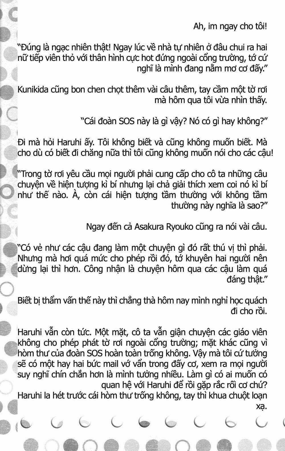 Sora Gura - Chapter 5 - Trang 77