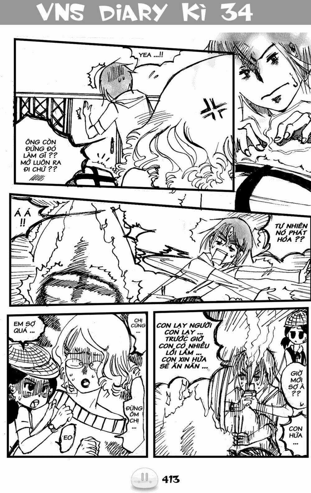 Sora Gura - Chapter 6 - Trang 17