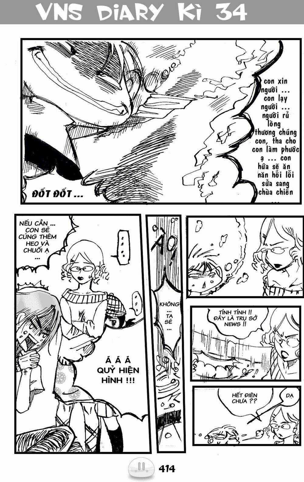 Sora Gura - Chapter 6 - Trang 18