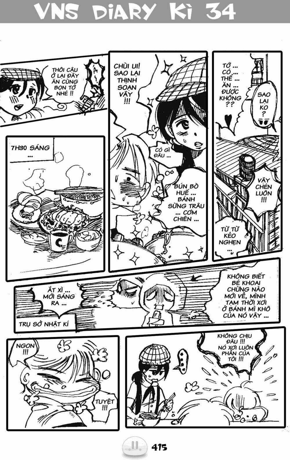 Sora Gura - Chapter 6 - Trang 19