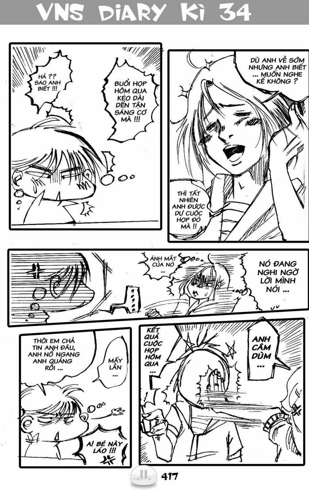 Sora Gura - Chapter 6 - Trang 21