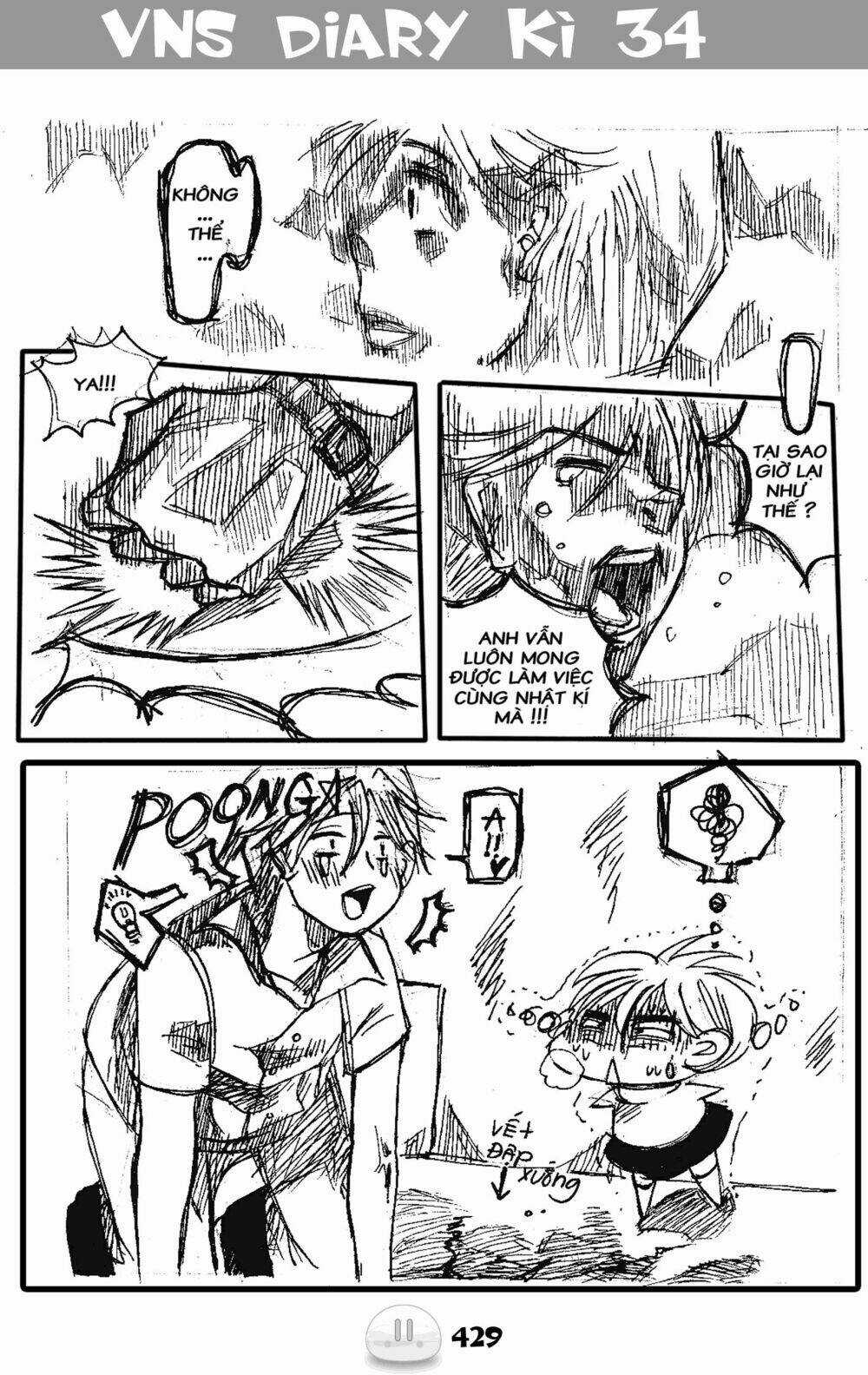 Sora Gura - Chapter 6 - Trang 33