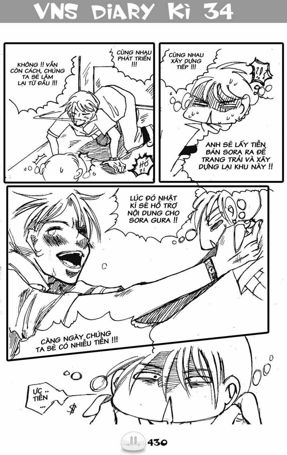 Sora Gura - Chapter 6 - Trang 34