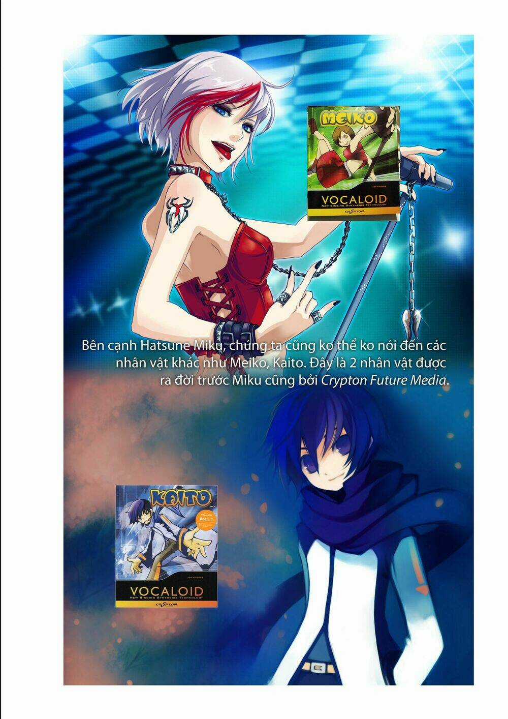 Sora Gura - Chapter 8 - Trang 13