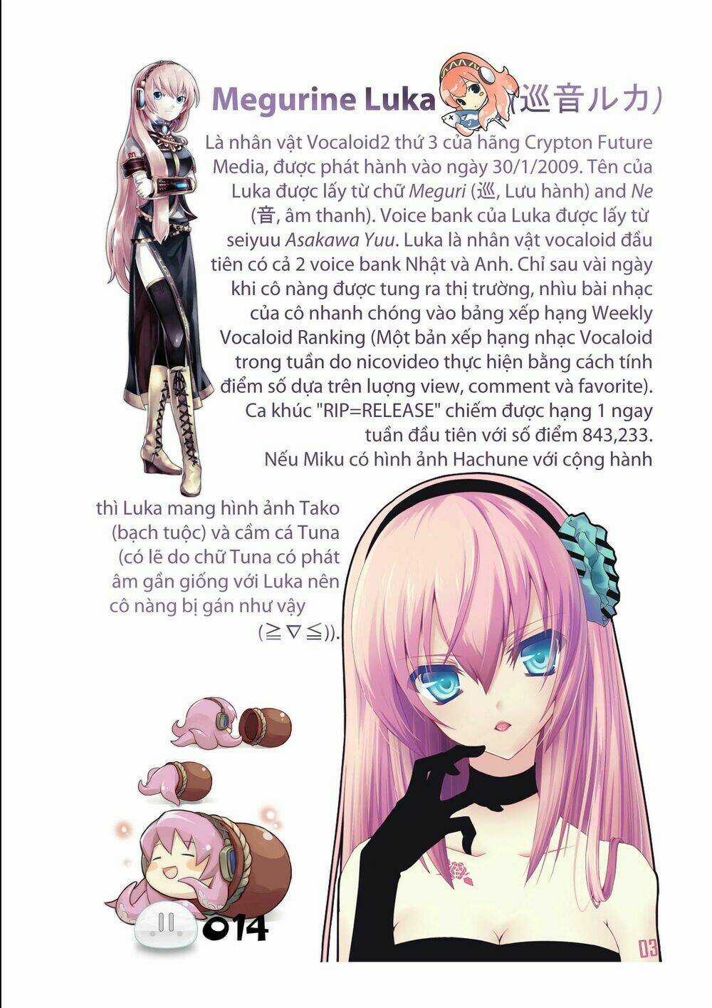 Sora Gura - Chapter 8 - Trang 15