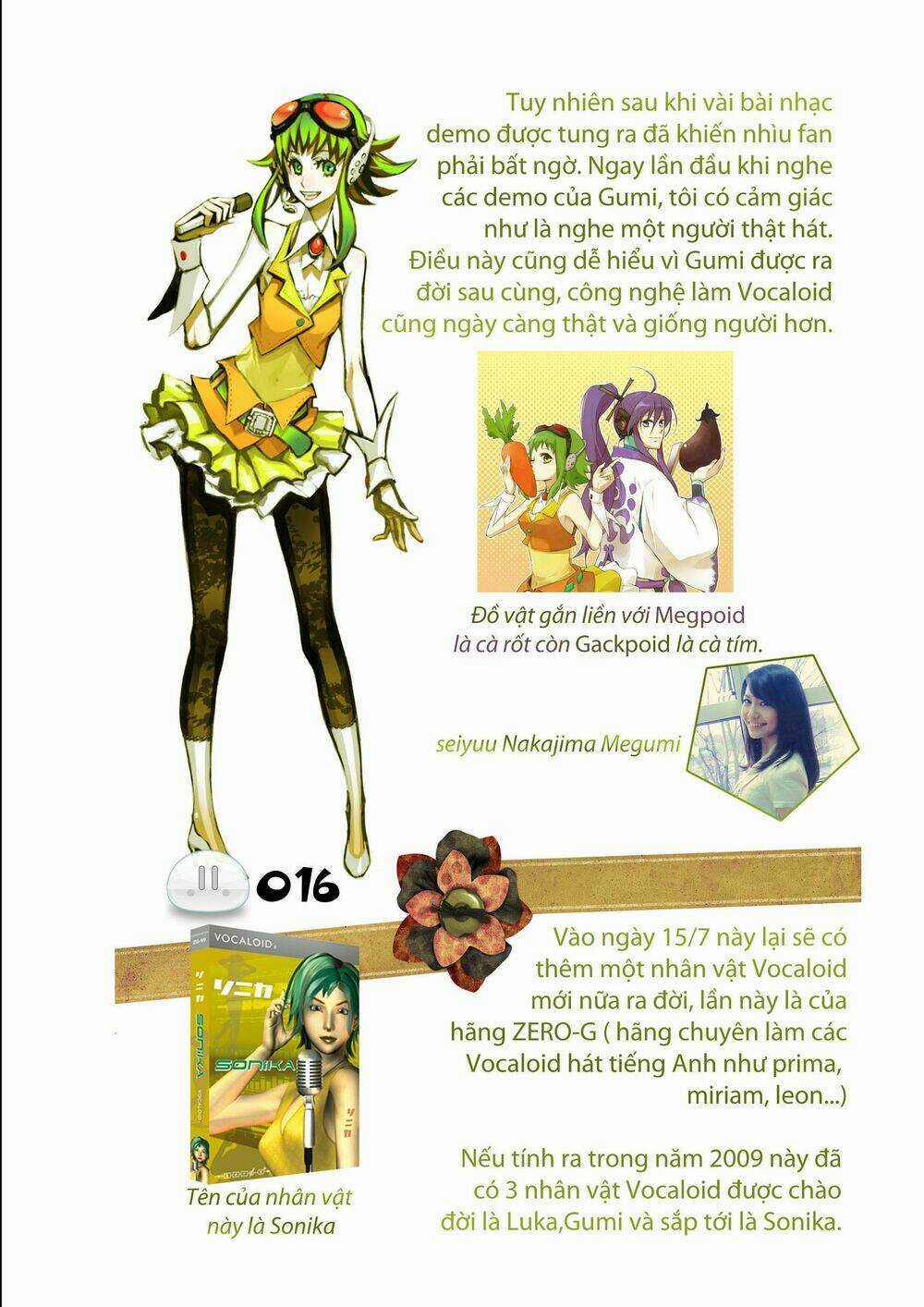 Sora Gura - Chapter 8 - Trang 17