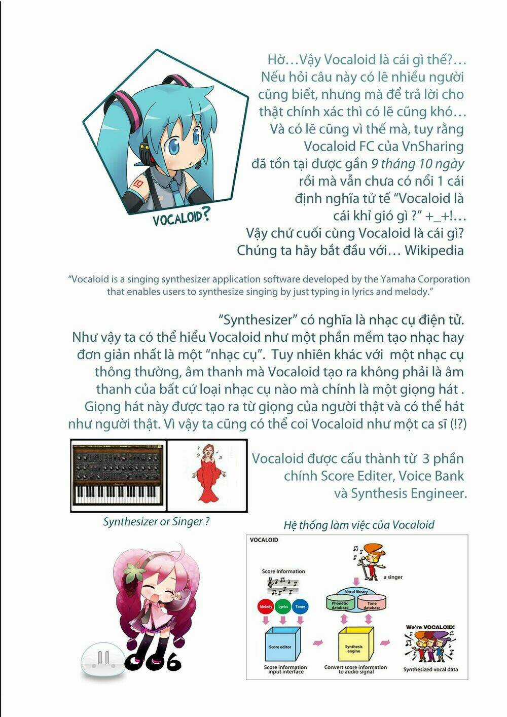 Sora Gura - Chapter 8 - Trang 7