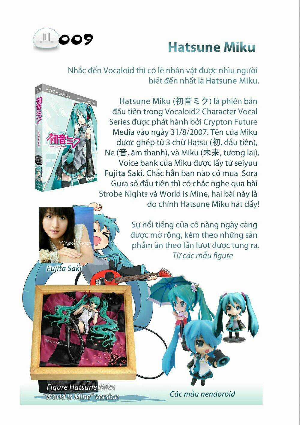 Sora Gura - Chapter 8 - Trang 10