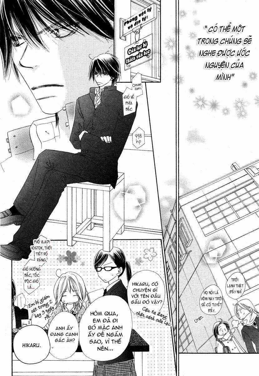 Sora Log - Chapter 1 - Trang 30