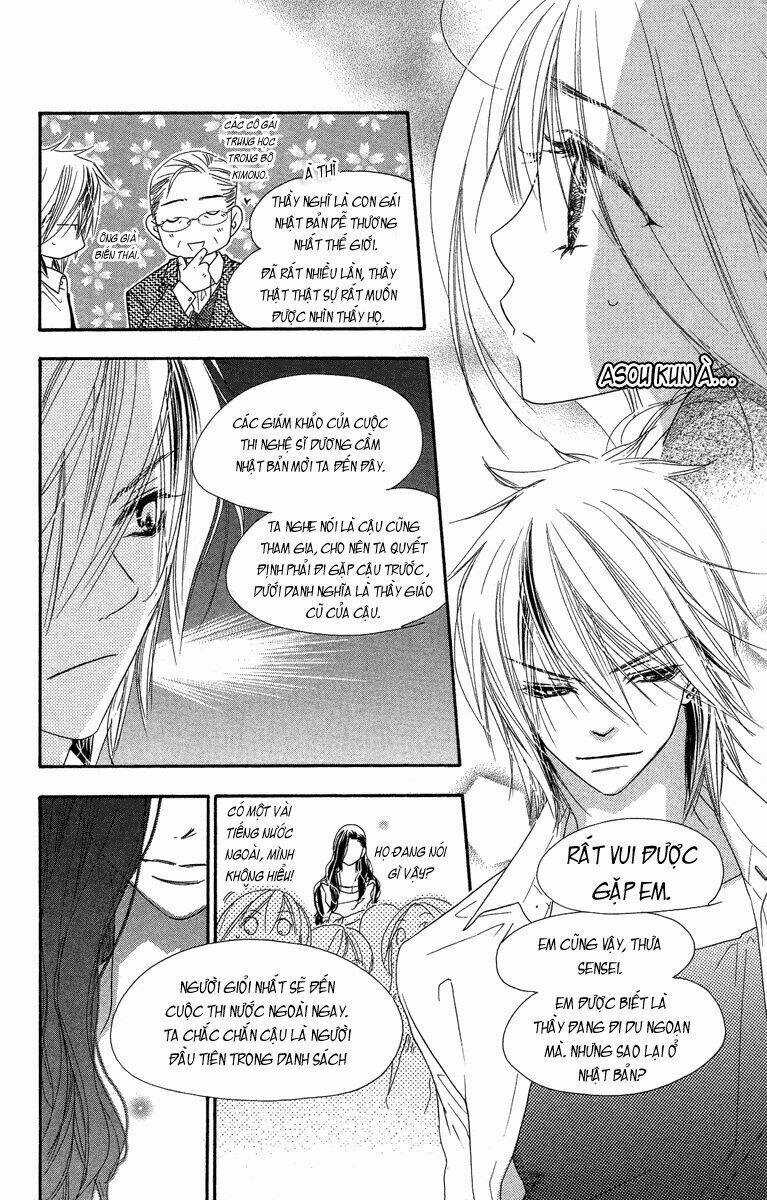 Sora Log - Chapter 11 - Trang 24