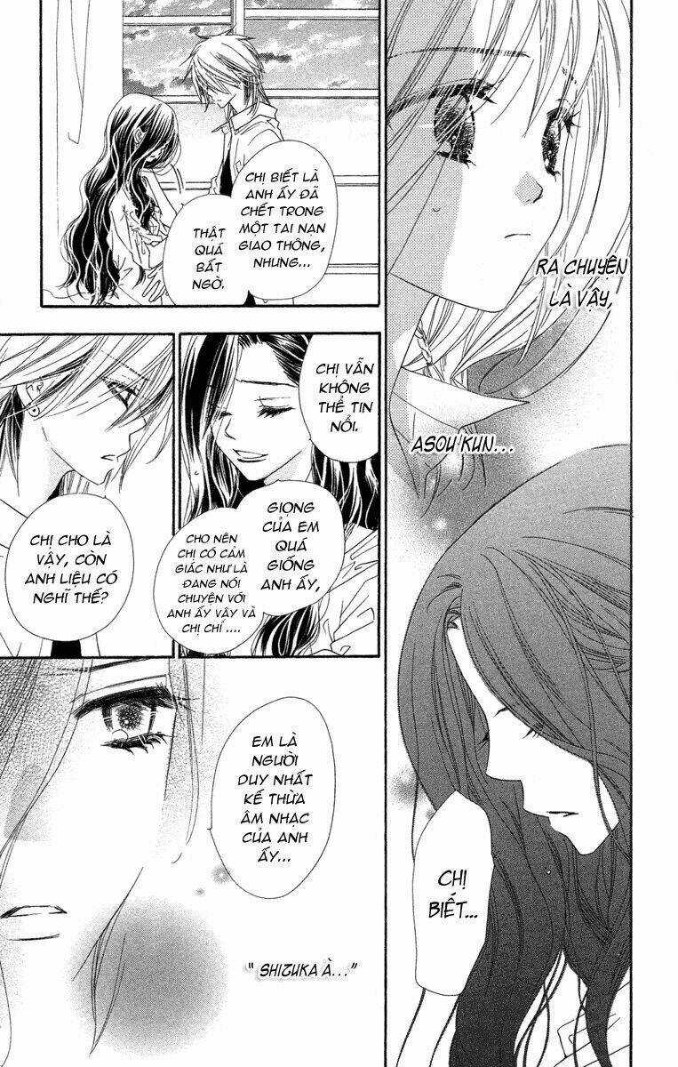 Sora Log - Chapter 12 - Trang 15