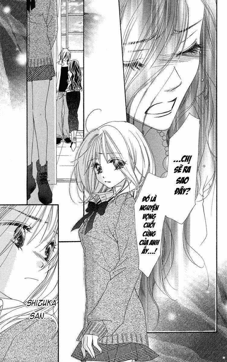 Sora Log - Chapter 12 - Trang 17