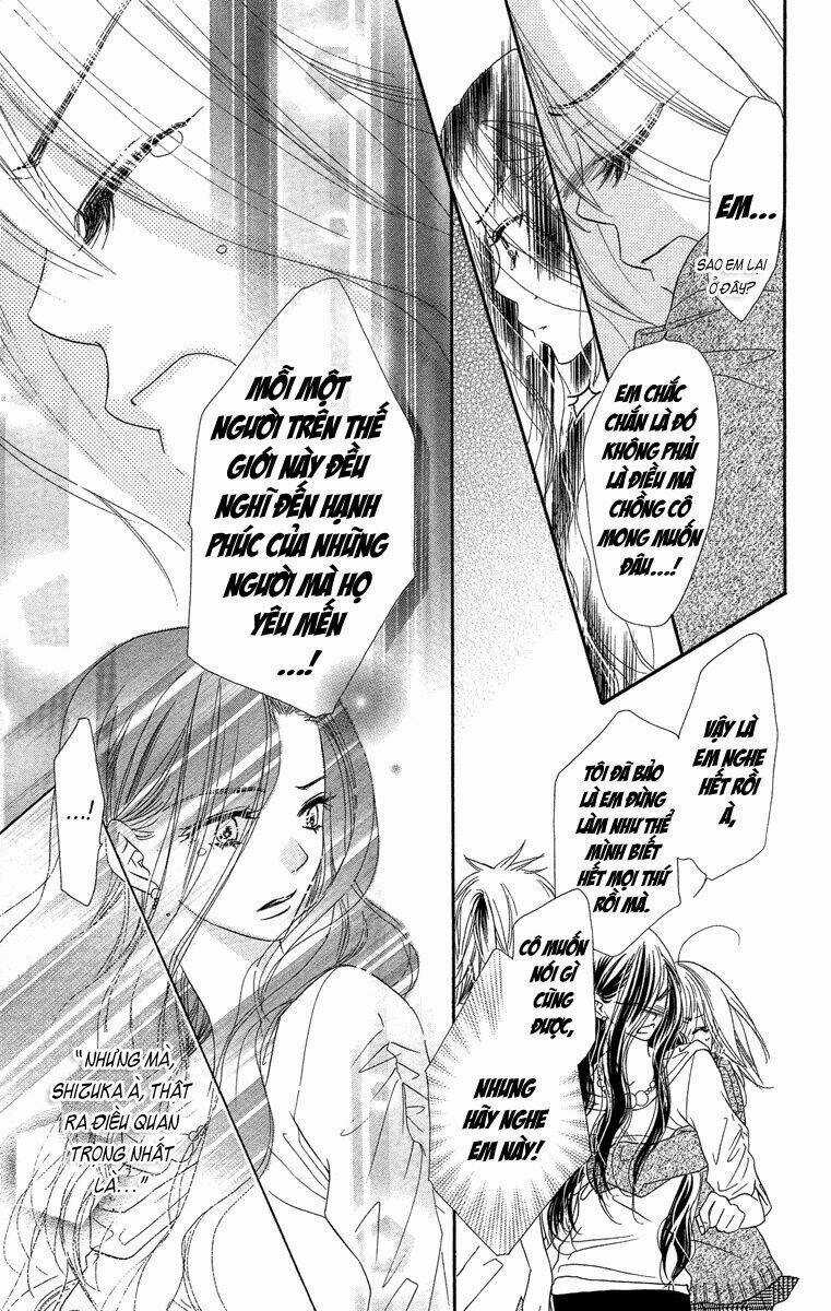 Sora Log - Chapter 12 - Trang 19