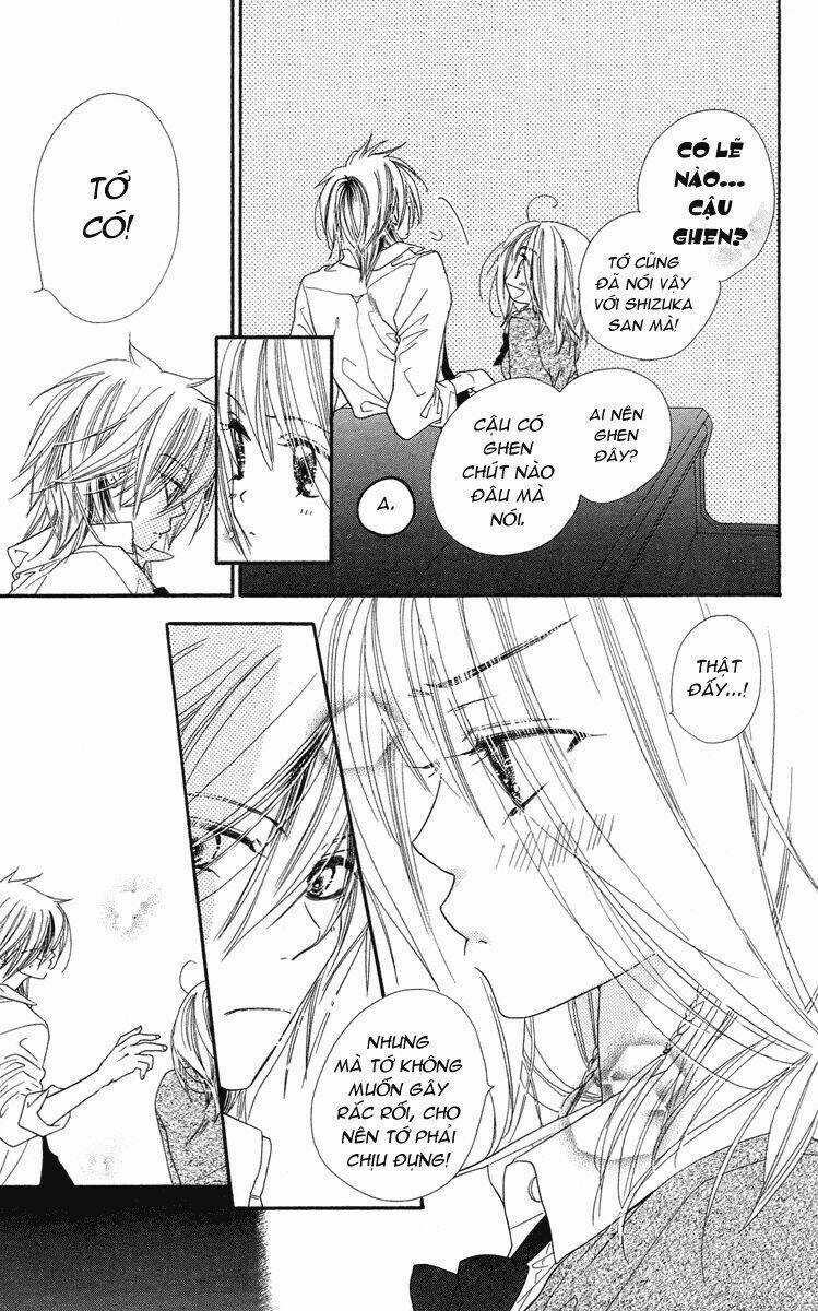 Sora Log - Chapter 12 - Trang 32