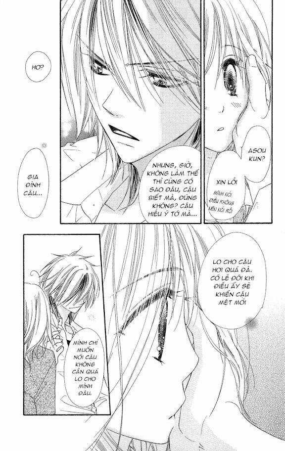 Sora Log - Chapter 13 - Trang 16