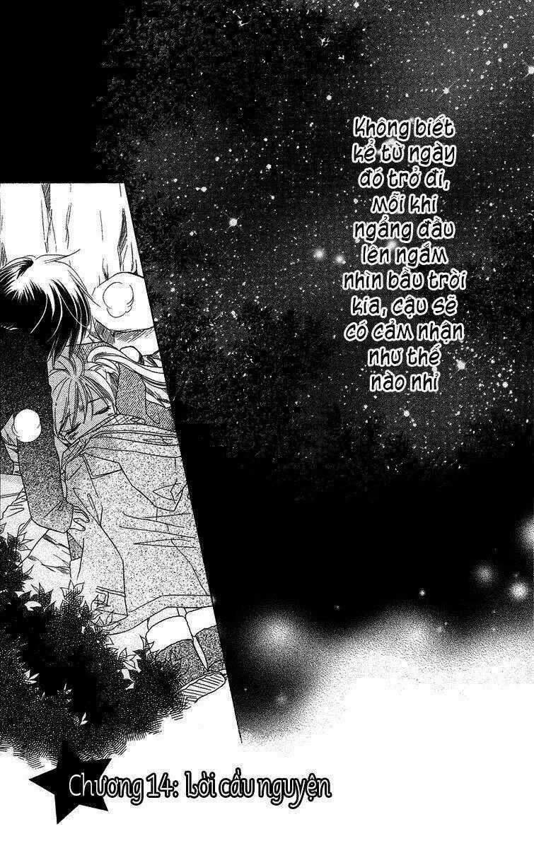 Sora Log - Chapter 15 - Trang 1