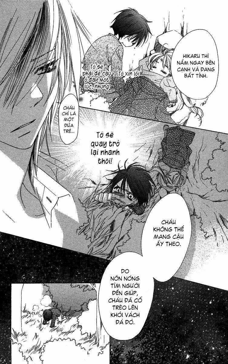 Sora Log - Chapter 15 - Trang 20