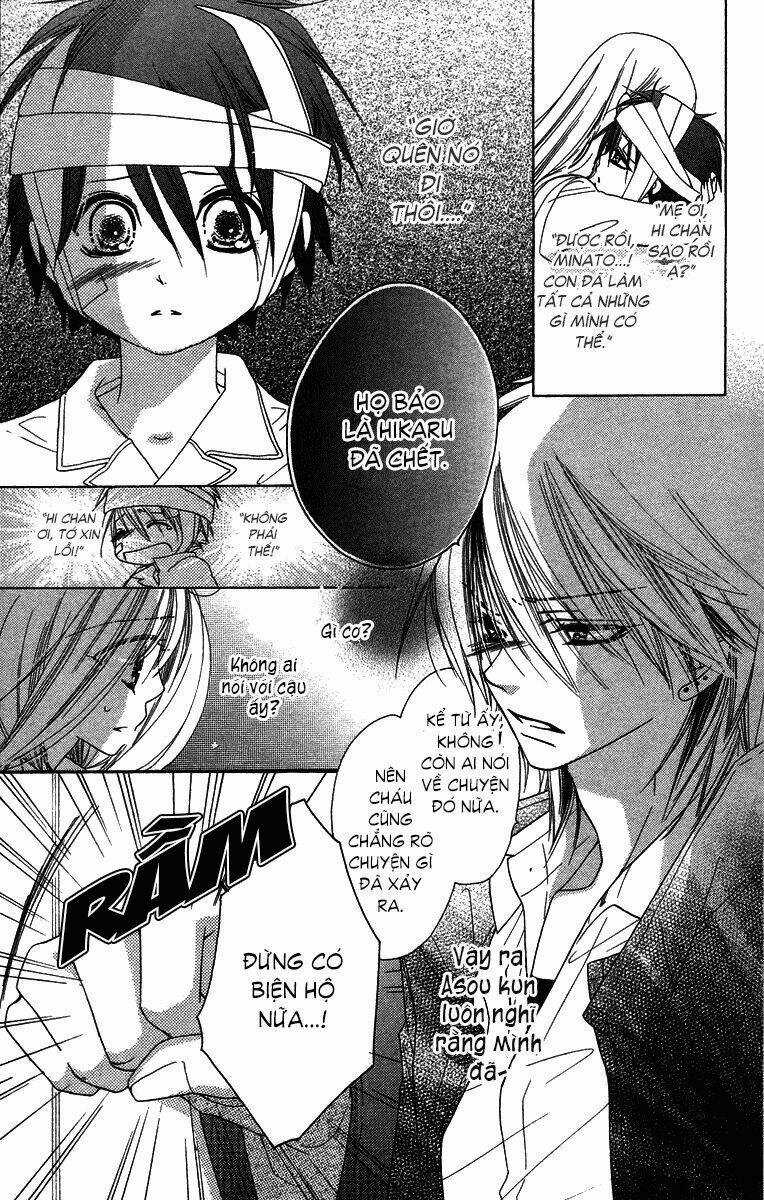 Sora Log - Chapter 15 - Trang 23