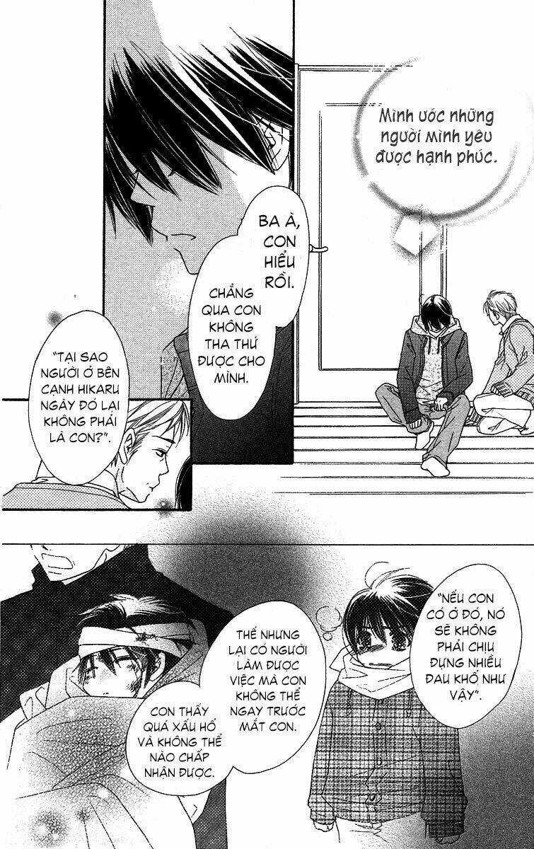 Sora Log - Chapter 15 - Trang 33