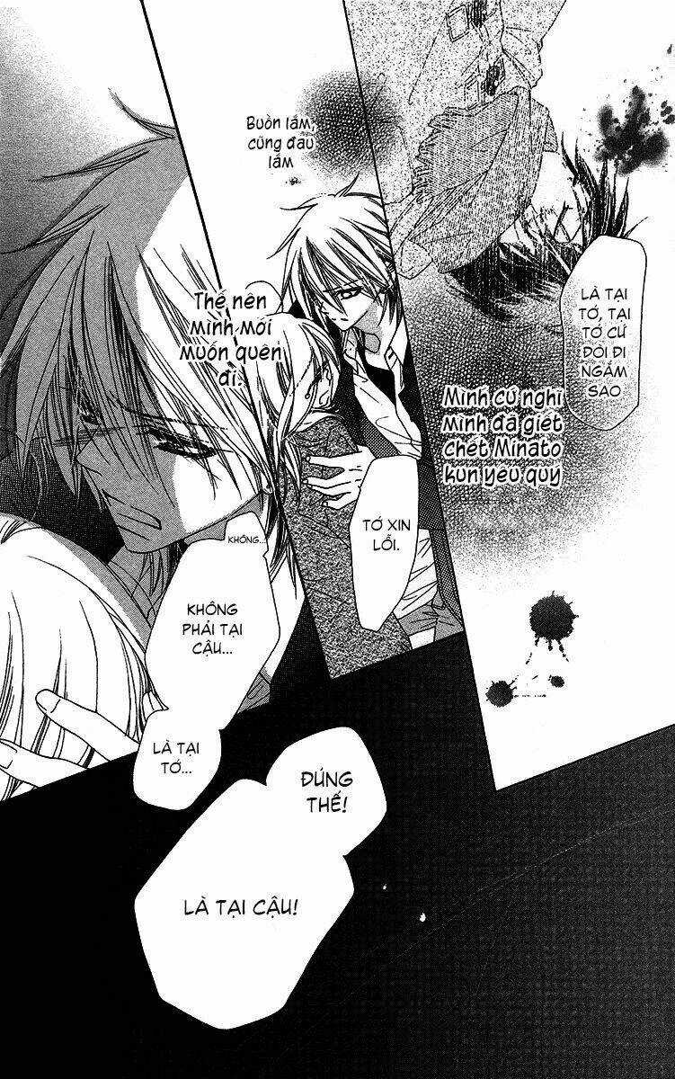 Sora Log - Chapter 15 - Trang 6