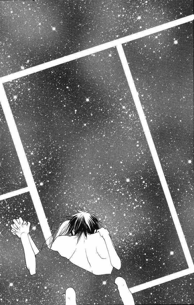 Sora Log - Chapter 16.5 - Trang 17