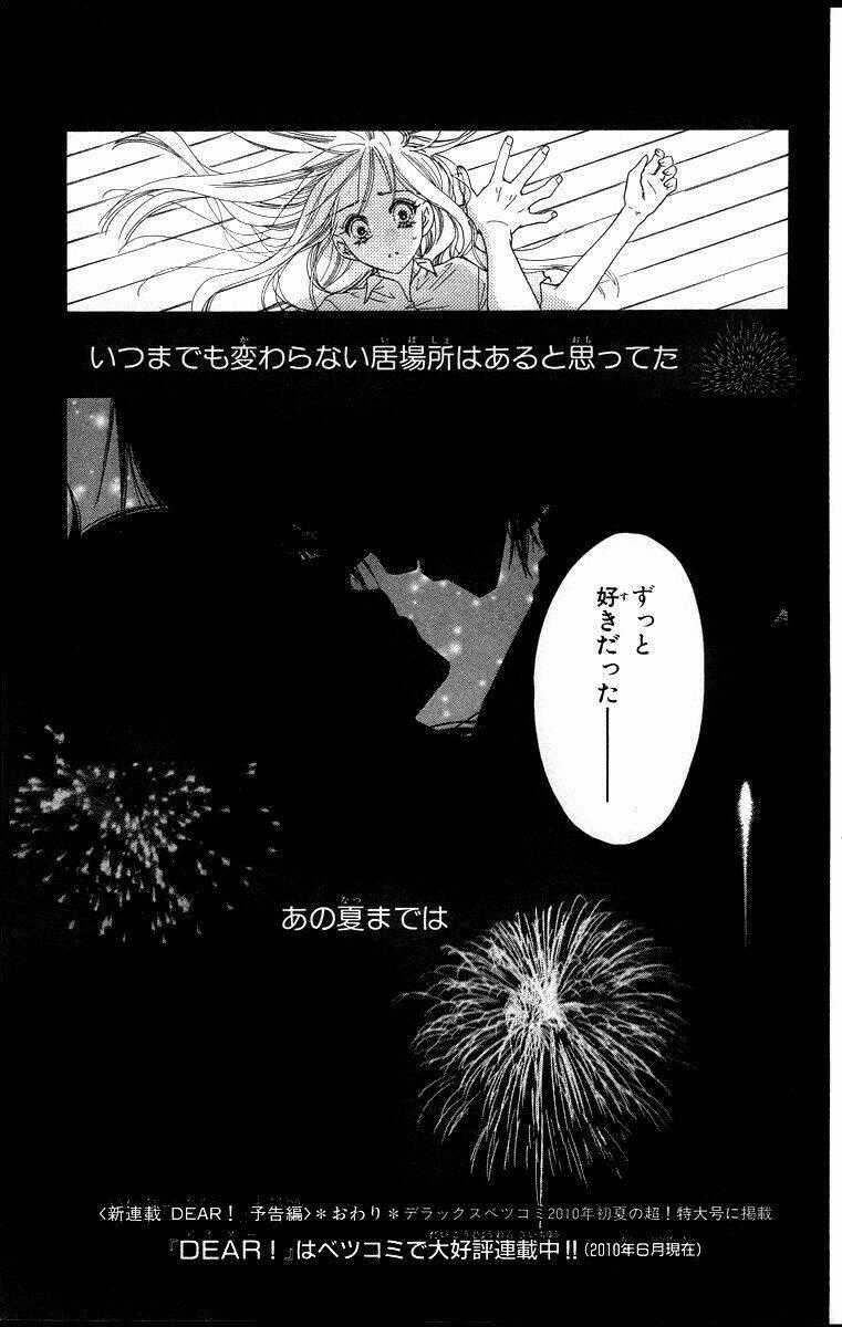 Sora Log - Chapter 16.5 - Trang 23