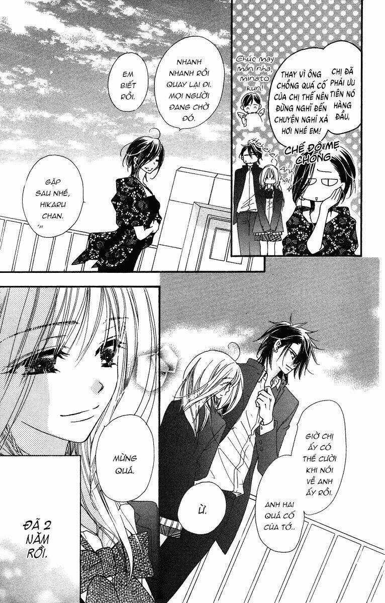 Sora Log - Chapter 16 - Trang 13