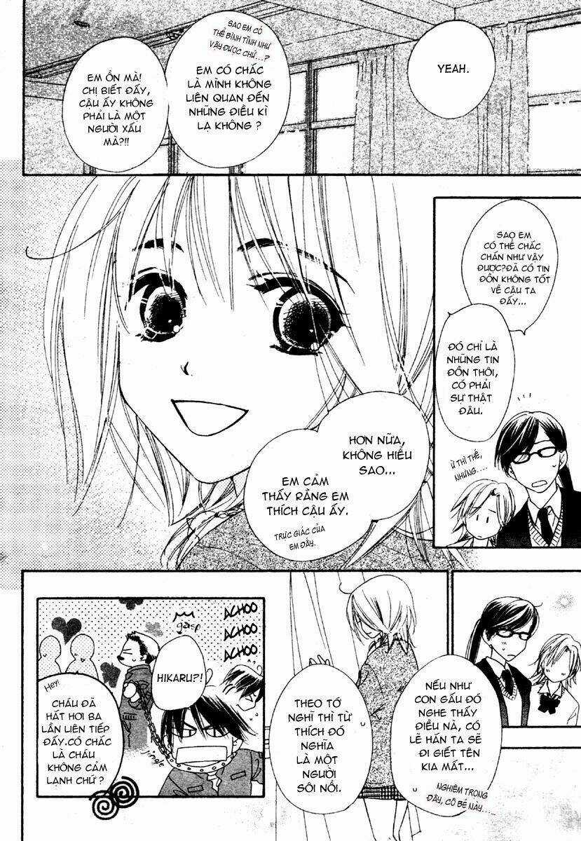 Sora Log - Chapter 2 - Trang 14